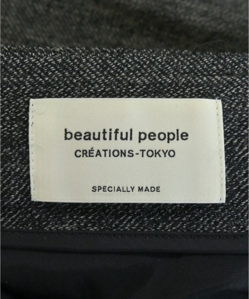 beautiful people（ビューティフルピープル）ひざ丈スカート グレー サイズ:34(XS位) レディース/2200714825038