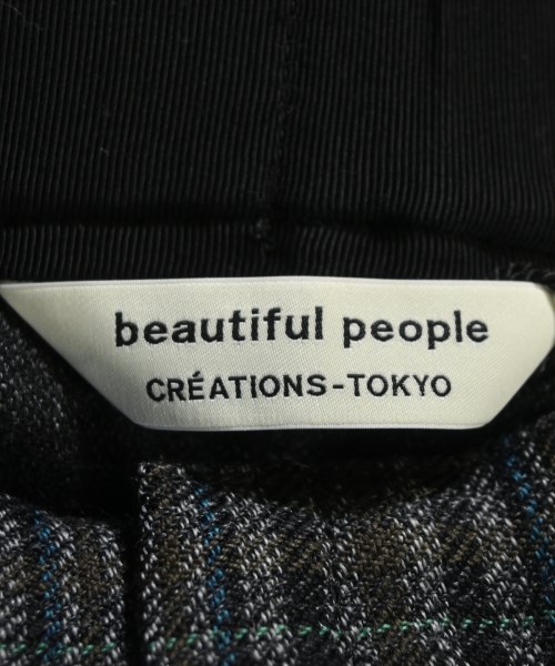 beautiful people（ビューティフルピープル）ひざ丈スカート グレー サイズ:36(S位) レディース/2200718241032