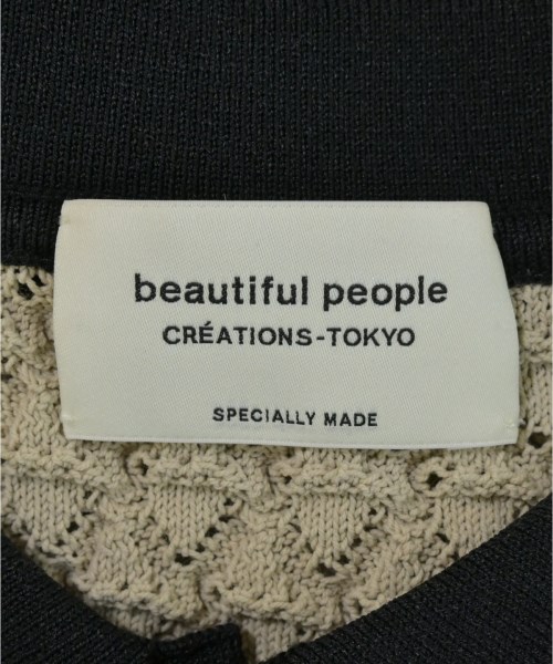 beautiful people（ビューティフルピープル）ニット・セーター ベージュ サイズ:36(S位) レディース/2200718573034