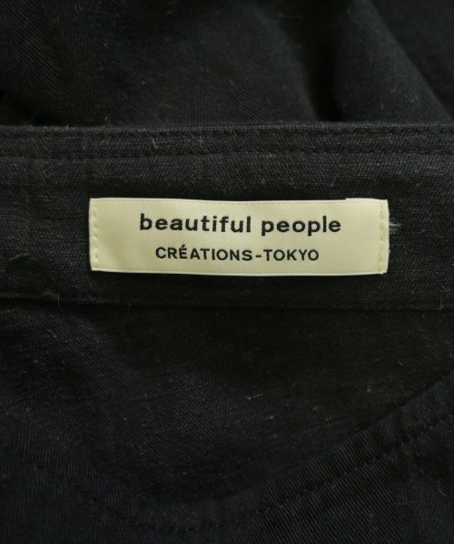 beautiful people（ビューティフルピープル）ロング・マキシ丈スカート 黒 サイズ:34(XS位) レディース/2200715733035
