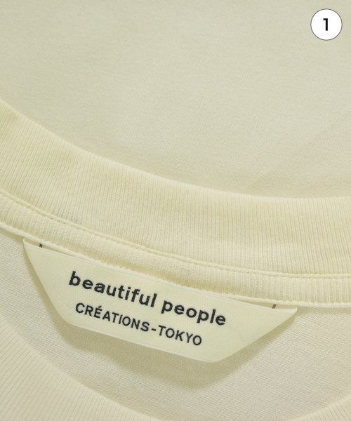 beautiful people（ビューティフルピープル）Tシャツ・カットソー 白 サイズ:34(XS位) レディース/2200719556050