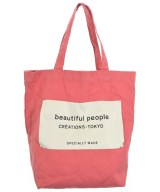 beautiful people トートバッグ