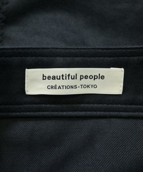 beautiful people（ビューティフルピープル）ひざ丈スカート 紺 サイズ:34(XS位) レディース/2200646726045