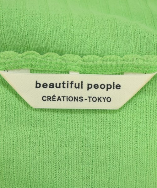 beautiful people（ビューティフルピープル）ニット・セーター 緑 サイズ:36(S位) レディース/2200647785065