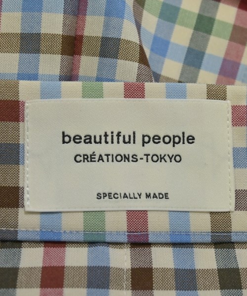 beautiful people（ビューティフルピープル）ロング・マキシ丈スカート 茶 サイズ:34(XS位) レディース/2200643046085