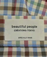 beautiful people（ビューティフルピープル）ロング・マキシ丈スカート 茶 サイズ:34(XS位) レディース/2200643046085