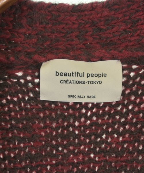 beautiful people（ビューティフルピープル）カーディガン ピンク サイズ:38(M位) レディース/2200636134669