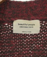 beautiful people（ビューティフルピープル）カーディガン ピンク サイズ:38(M位) レディース/2200636134669