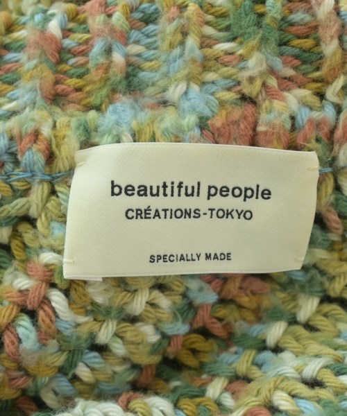 beautiful people（ビューティフルピープル）ニット・セーター 緑 サイズ:38(M位) レディース/2200641912054