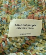 beautiful people（ビューティフルピープル）ニット・セーター 緑 サイズ:38(M位) レディース/2200641912054