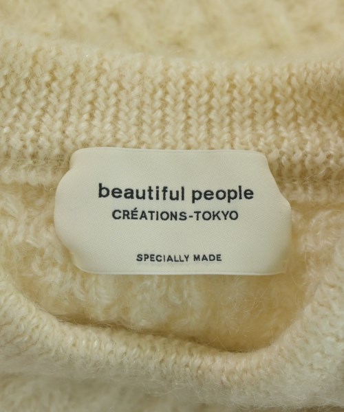 beautiful people（ビューティフルピープル）ニット・セーター 白 サイズ:42(L位) レディース/2200646725017