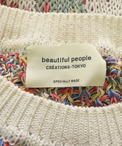 beautiful people（ビューティフルピープル）ニット・セーター 白 サイズ:42(L位) レディース/2200654319017
