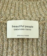 beautiful people（ビューティフルピープル）ベスト ベージュ サイズ:36(S位) レディース/2200654319031