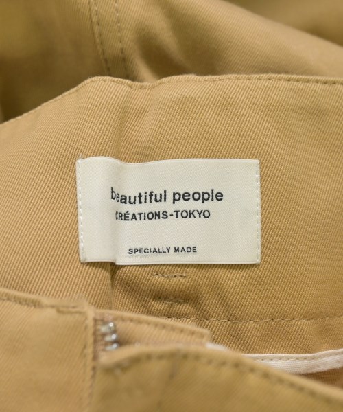 beautiful people（ビューティフルピープル）ひざ丈スカート ベージュ サイズ:36(S位) レディース/2200703144089