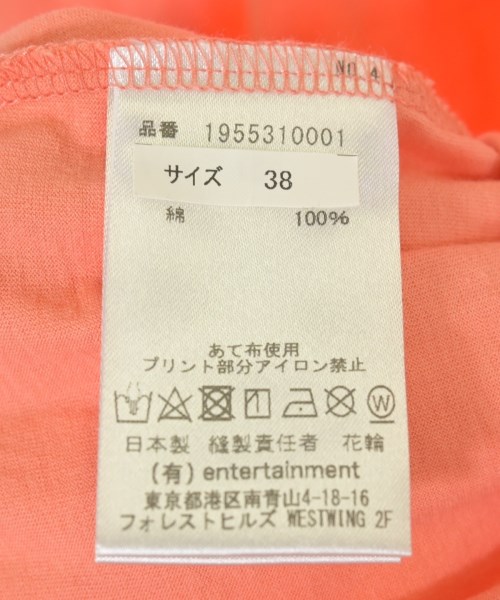 beautiful people（ビューティフルピープル）Tシャツ・カットソー ピンク サイズ:38(M位) レディース/2200704340046