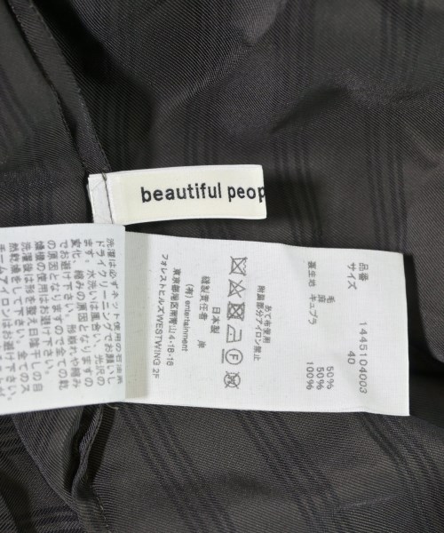 beautiful people（ビューティフルピープル）ワンピース グレー サイズ:40(M位) レディース/2200700845033