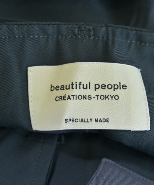 beautiful people（ビューティフルピープル）その他 緑 サイズ:34(XS位) レディース/2200706131406