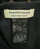 beautiful people（ビューティフルピープル）ひざ丈スカート 黒 サイズ:36(S位) レディース/2200703486042