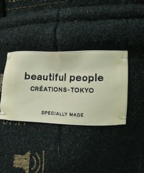 beautiful people（ビューティフルピープル）ダッフルコート グレー サイズ:38(M位) レディース/2200708104019