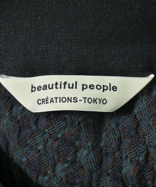 beautiful people（ビューティフルピープル）ロング・マキシ丈スカート 緑 サイズ:36(S位) レディース/2200709656012