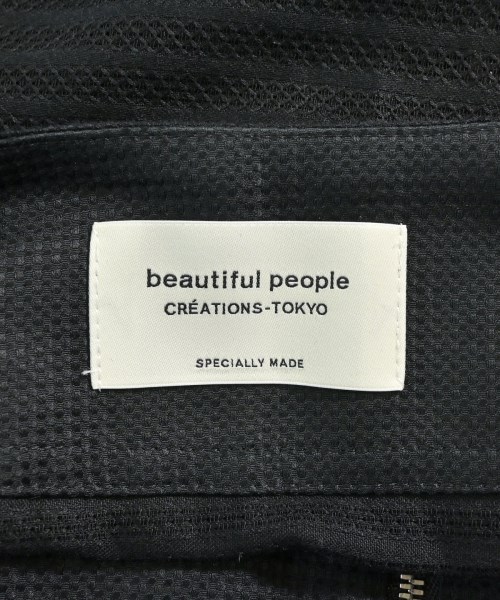 beautiful people（ビューティフルピープル）ロング・マキシ丈スカート 黒 サイズ:34(XS位) レディース/2200709876014