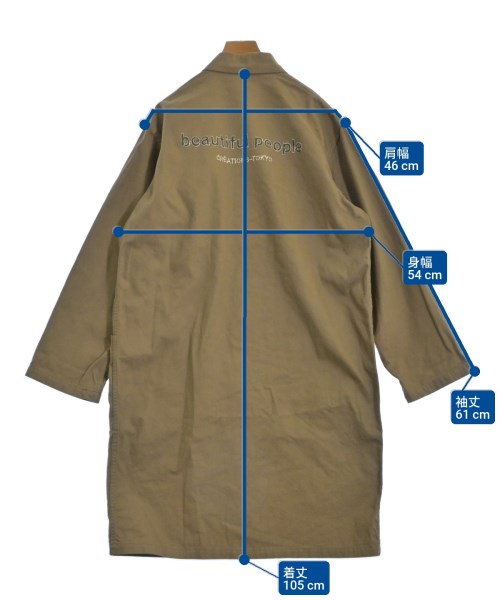 beautiful people（ビューティフルピープル）その他 茶 サイズ:36(S位) レディース/2200664549015