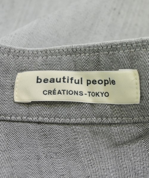 beautiful people（ビューティフルピープル）ロング・マキシ丈スカート グレー サイズ:34(XS位) レディース/2200664610043