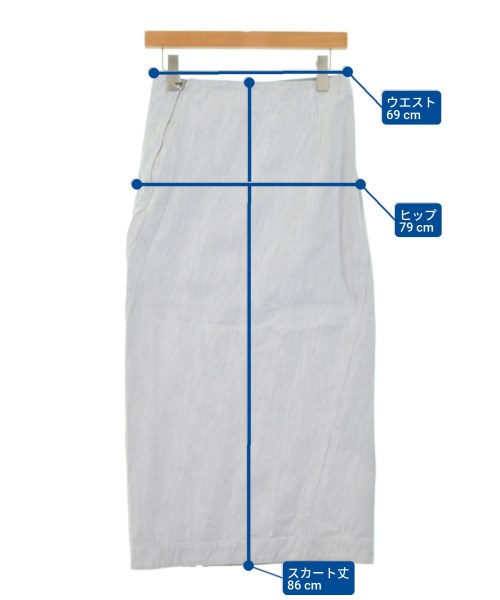 beautiful people（ビューティフルピープル）ロング・マキシ丈スカート グレー サイズ:34(XS位) レディース/2200664610043