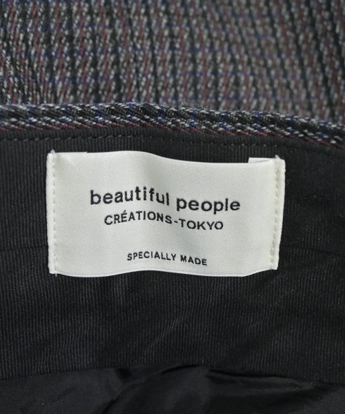 beautiful people（ビューティフルピープル）ロング・マキシ丈スカート グレー サイズ:34(XS位) レディース/2200667502017