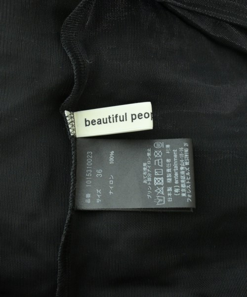 beautiful people（ビューティフルピープル）ブラウス 黒 サイズ:36(S位) レディース/2200667502024
