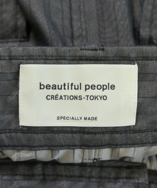 beautiful people（ビューティフルピープル）ロング・マキシ丈スカート グレー サイズ:36(S位) レディース/2200723476078
