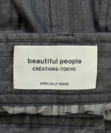 beautiful people（ビューティフルピープル）ロング・マキシ丈スカート グレー サイズ:36(S位) レディース/2200723476078