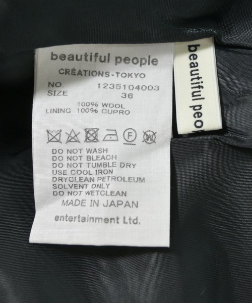 beautiful people（ビューティフルピープル）ワンピース 黒 サイズ:38(M位) レディース/2200730061021