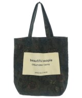 beautiful people（ビューティフルピープル）トートバッグ 緑 サイズ:F レディース/2200730222347