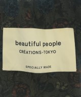 beautiful people（ビューティフルピープル）トートバッグ 緑 サイズ:F レディース/2200730222347