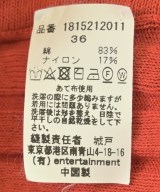 beautiful people（ビューティフルピープル）カーディガン 赤 サイズ:36(S位) レディース/2200730611103