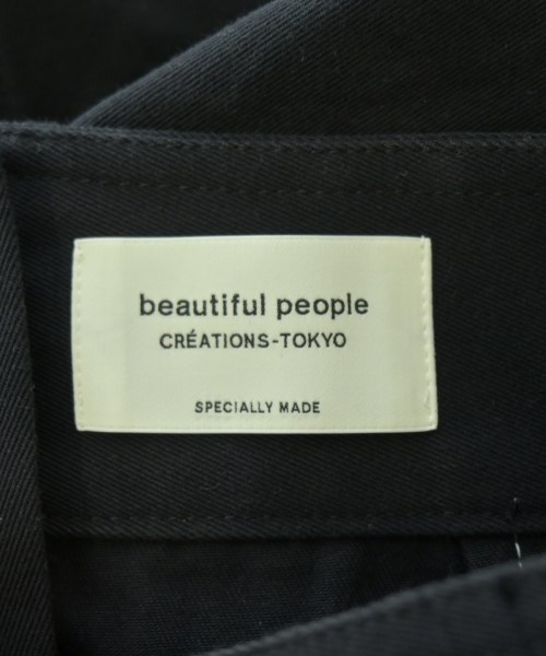 beautiful people（ビューティフルピープル）ロング・マキシ丈スカート 黒 サイズ:38(M位) レディース/2200730611202