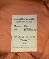 beautiful people（ビューティフルピープル）その他 オレンジ サイズ:40(M位) レディース/2200729702034