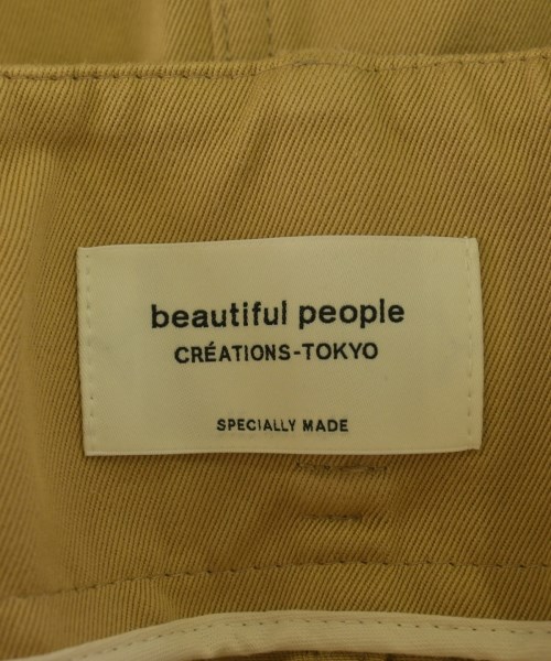 beautiful people（ビューティフルピープル）ひざ丈スカート ベージュ サイズ:38(M位) レディース/2200725537012