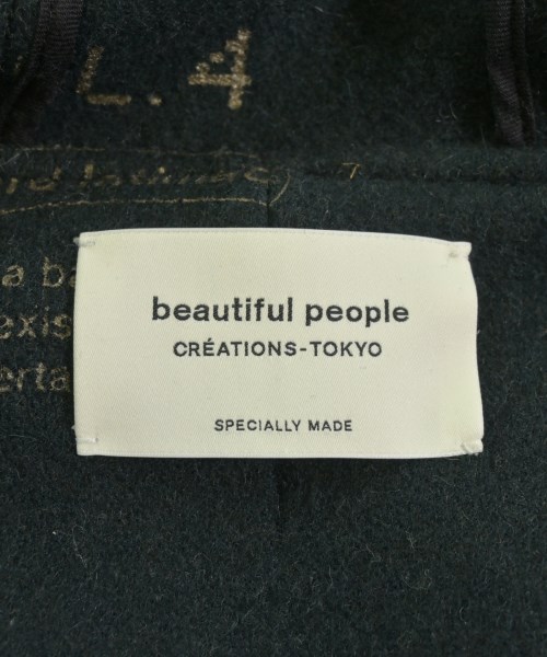 beautiful people（ビューティフルピープル）ダッフルコート 茶 サイズ:34(XS位) レディース/2200733772023