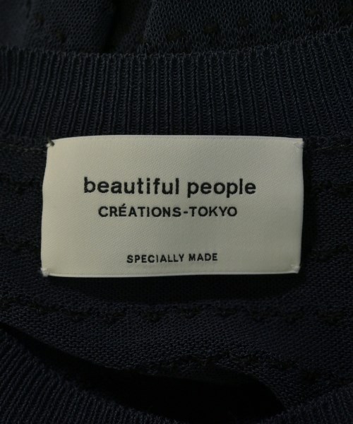 beautiful people（ビューティフルピープル）カーディガン 紺 サイズ:34(XS位) レディース/2200733772139