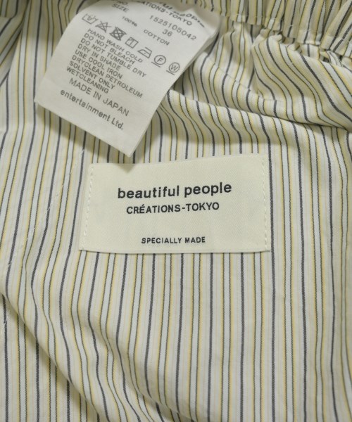 beautiful people（ビューティフルピープル）その他 白 サイズ:36(S位) レディース/2200734238030