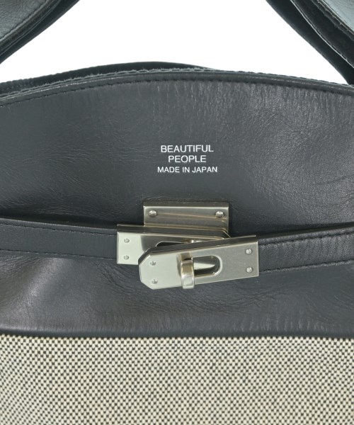 beautiful people（ビューティフルピープル）トートバッグ グレー サイズ:- レディース/2200735233041