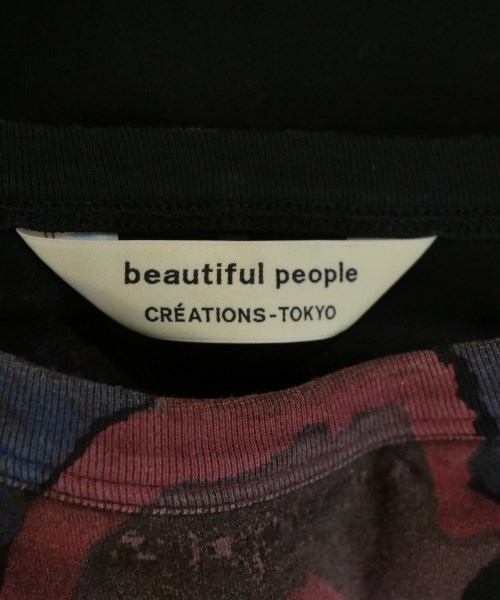 beautiful people（ビューティフルピープル）ワンピース 黒 サイズ:36(S位) レディース/2200736028066