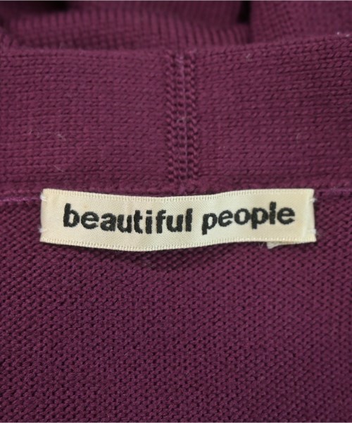 beautiful people（ビューティフルピープル）カーディガン 紫 サイズ:S レディース/2200725679088