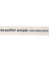 beautiful people（ビューティフルピープル）ベルト 白 サイズ:- レディース/2200720409123