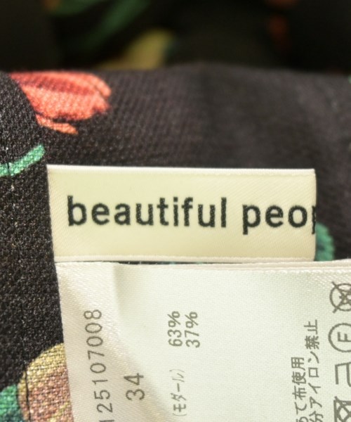 beautiful people（ビューティフルピープル）ロング・マキシ丈スカート 黒 サイズ:34(XS位) レディース/2200727582058