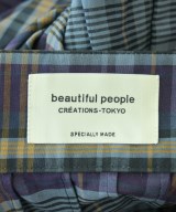 beautiful people（ビューティフルピープル）ロング・マキシ丈スカート 紺 サイズ:34(XS位) レディース/2200727582072