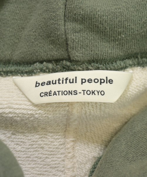 beautiful people（ビューティフルピープル）パーカー カーキ サイズ:36(S位) レディース/2200729159029