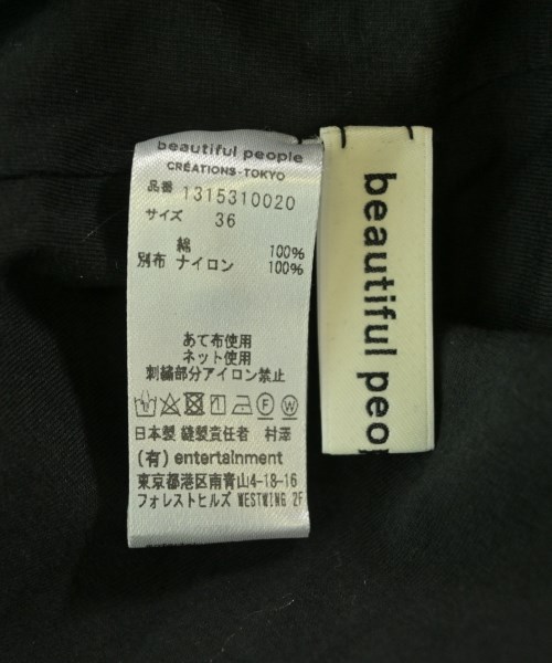 beautiful people（ビューティフルピープル）カジュアルシャツ 黒 サイズ:36(S位) レディース/2200680858115